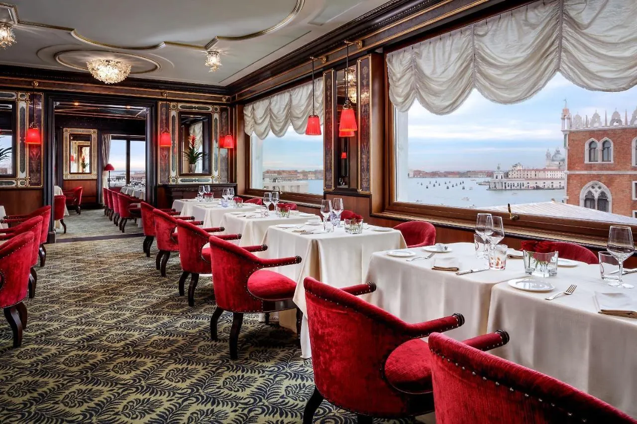 *****  Hotel Danieli, Βενετία Ιταλία
